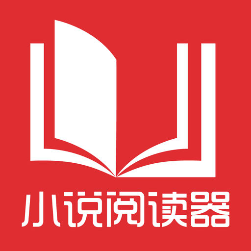 菲律宾永恒大学留学含金量